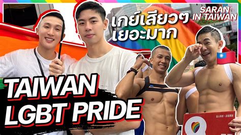 taiwan gay porn|Best Taiwanese Gay Porn Videos .